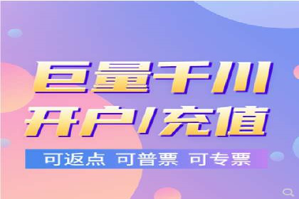 信息流广告代理行业案例解析