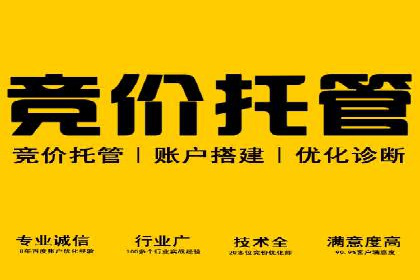 朋友圈信息流广告：成功投放的五大案例
