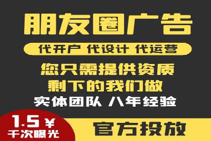新闻媒体如何通过信息流代理提高传播效率